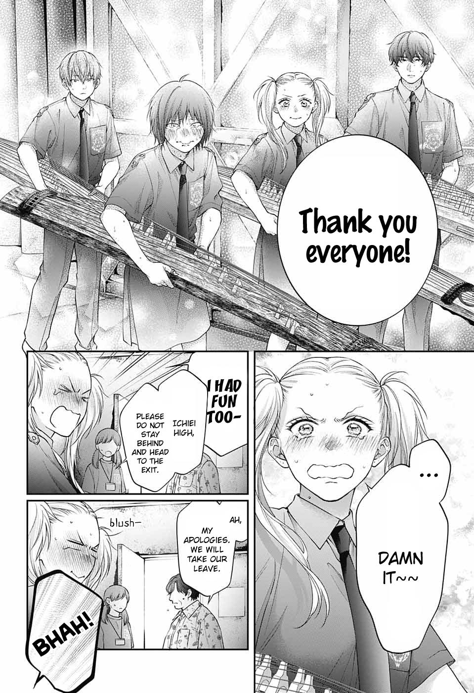 Read Kono Oto Tomare! (EN) Manga Online