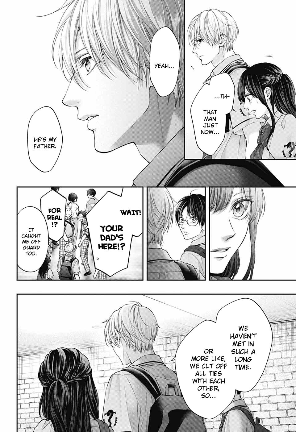 Read Kono Oto Tomare! (EN) Manga Online