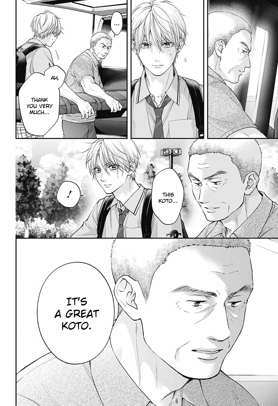 Read Kono Oto Tomare! (EN) Manga Online