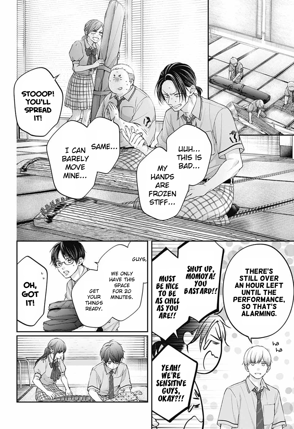 Read Kono Oto Tomare! (EN) Manga Online