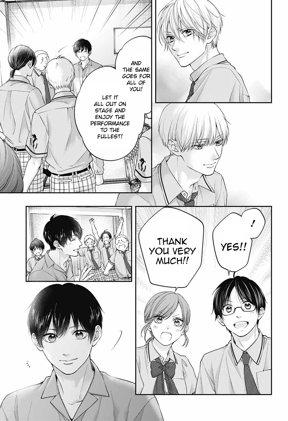 Read Kono Oto Tomare! (EN) Manga Online