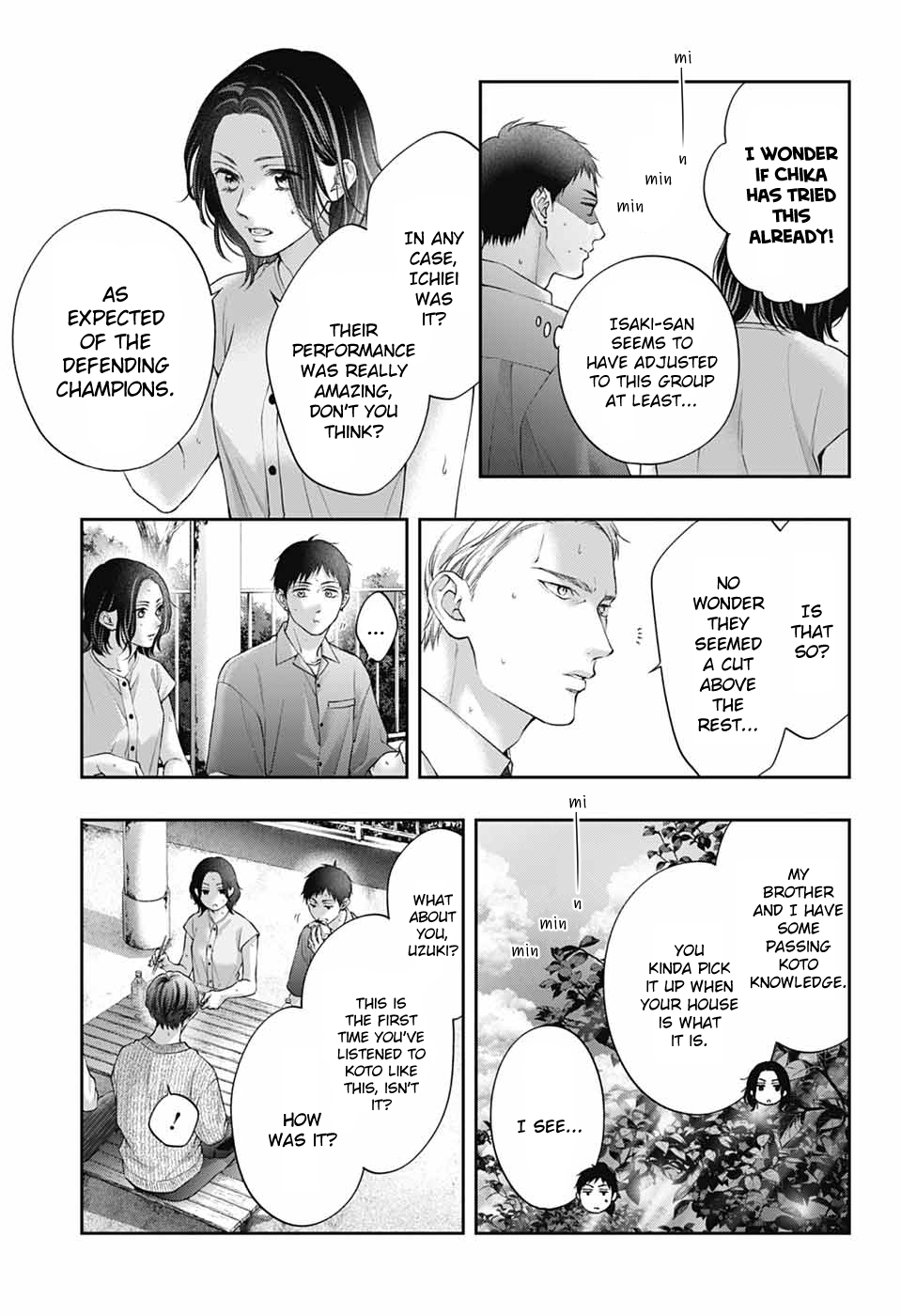 Read Kono Oto Tomare! (EN) Manga Online