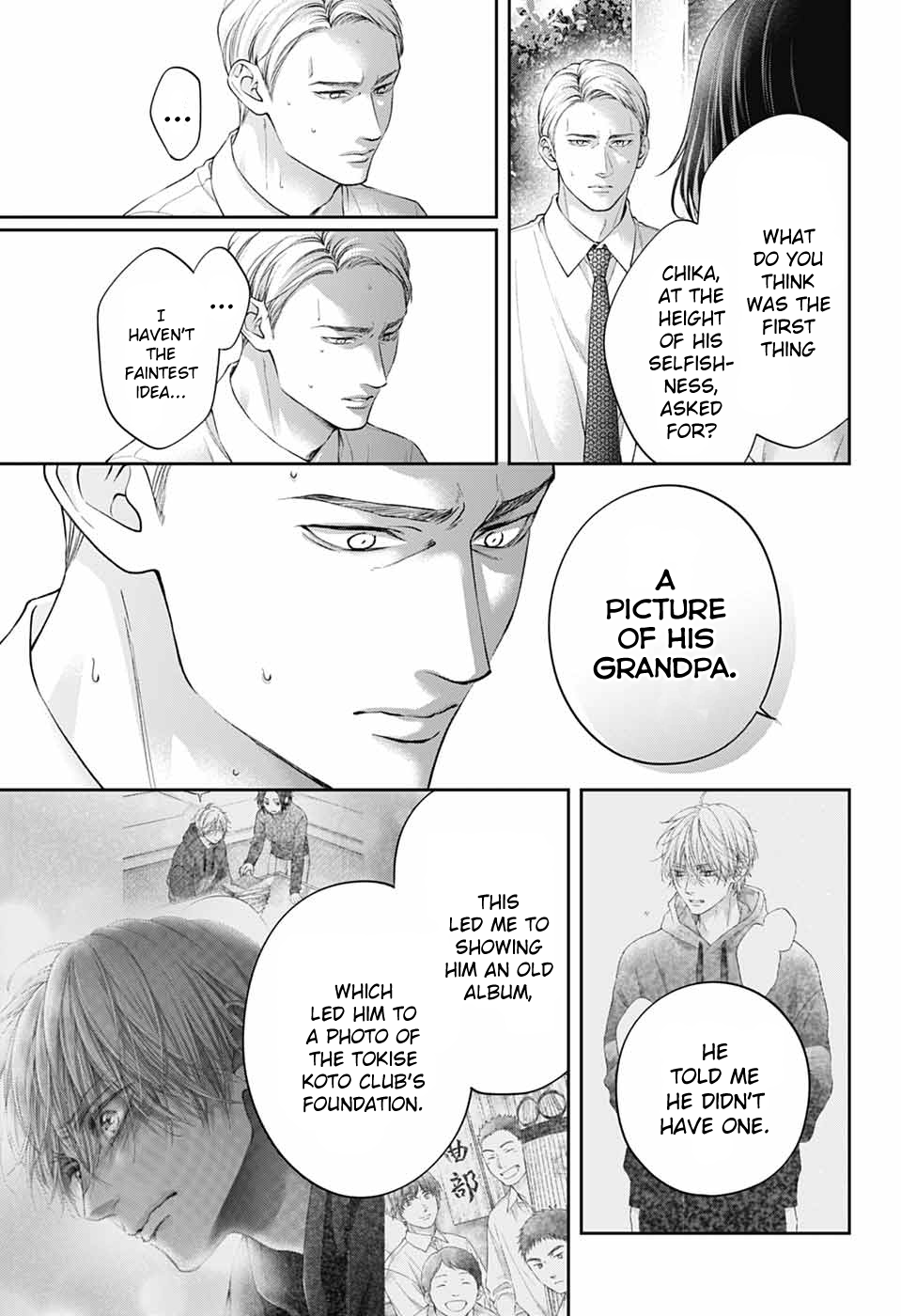 Read Kono Oto Tomare! (EN) Manga Online