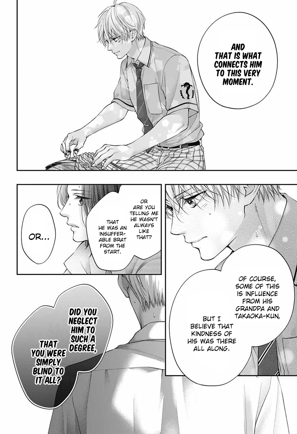 Read Kono Oto Tomare! (EN) Manga Online