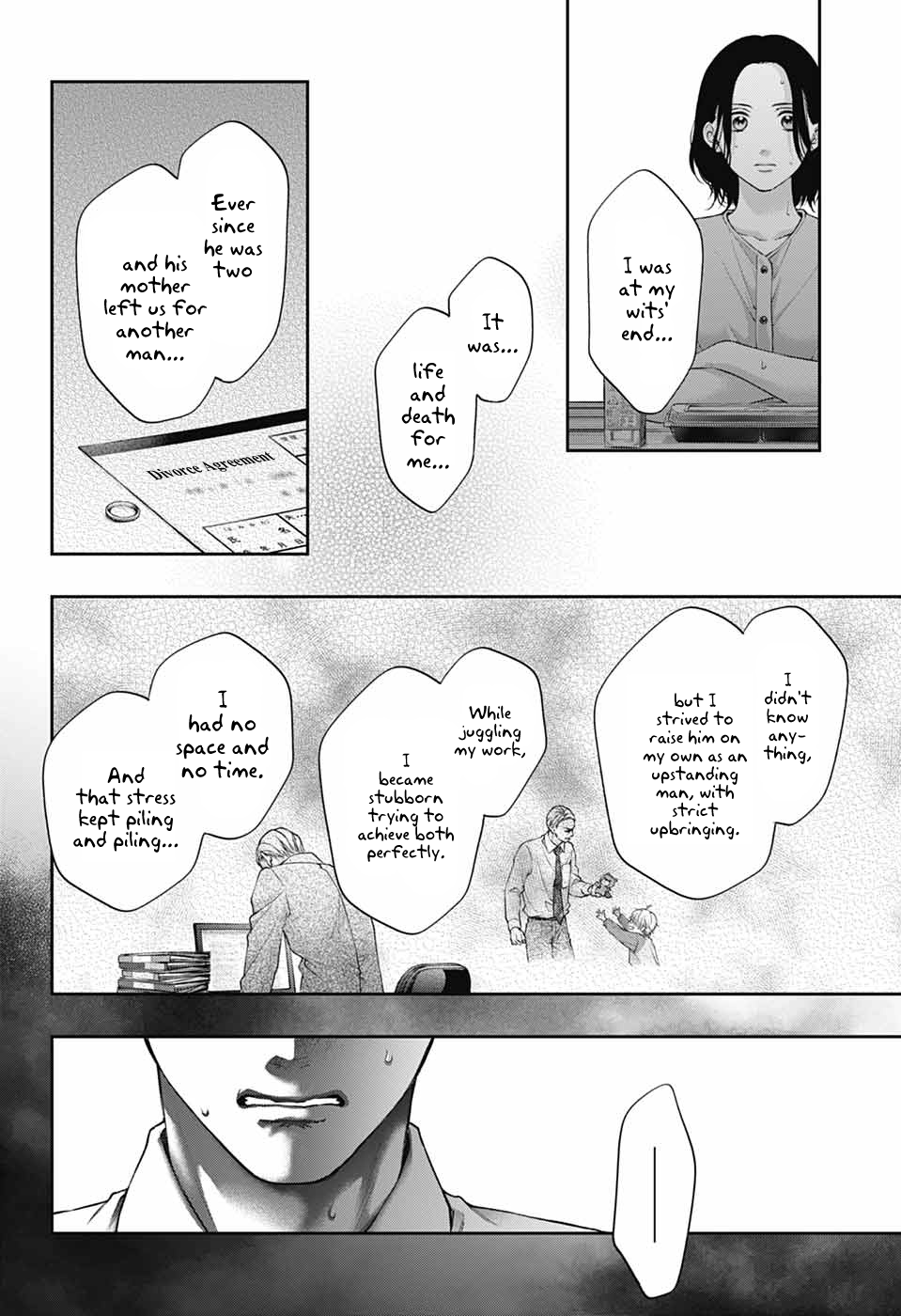 Read Kono Oto Tomare! (EN) Manga Online