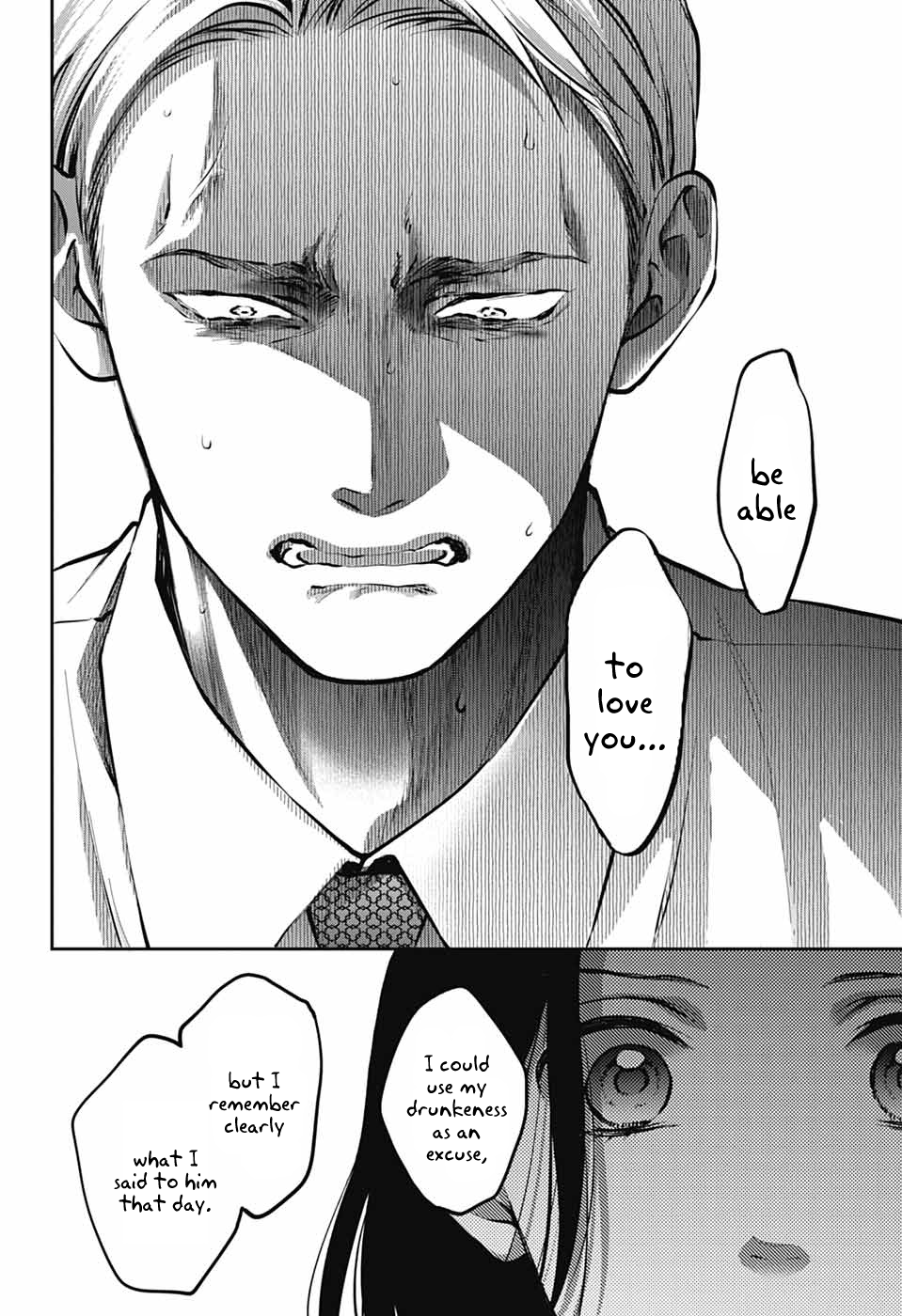 Read Kono Oto Tomare! (EN) Manga Online
