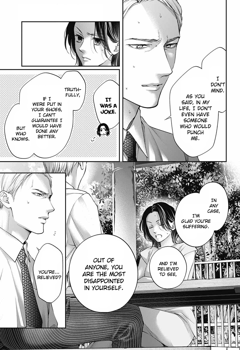 Read Kono Oto Tomare! (EN) Manga Online