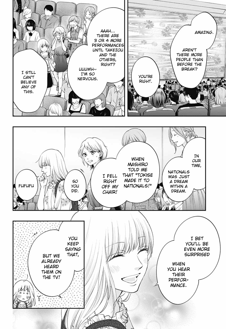 Read Kono Oto Tomare! (EN) Manga Online