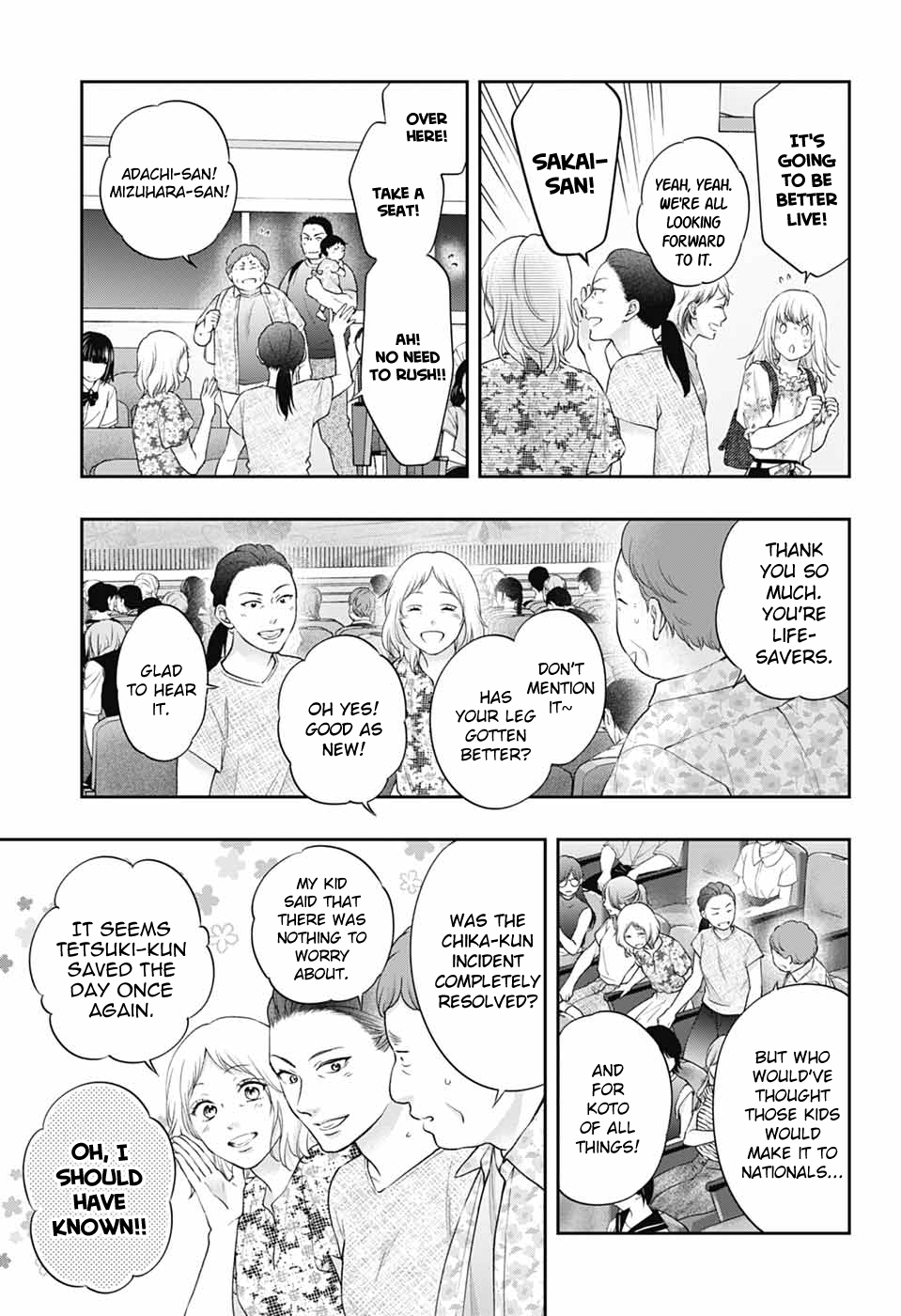 Read Kono Oto Tomare! (EN) Manga Online