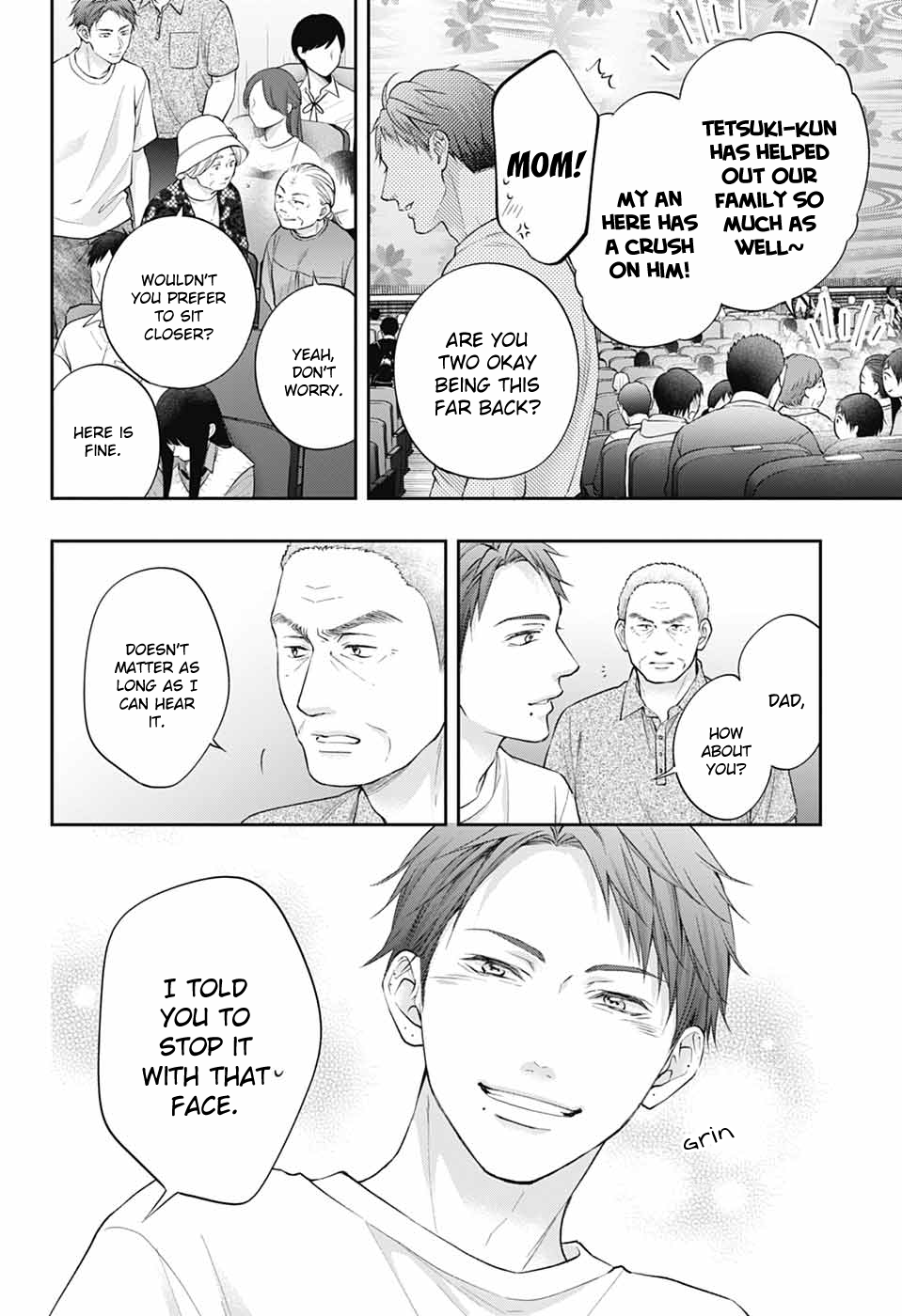 Read Kono Oto Tomare! (EN) Manga Online