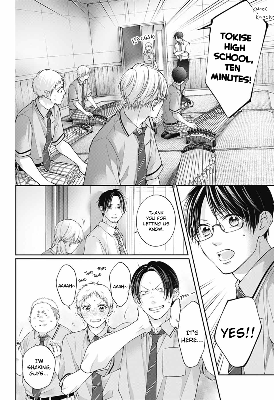 Read Kono Oto Tomare! (EN) Manga Online