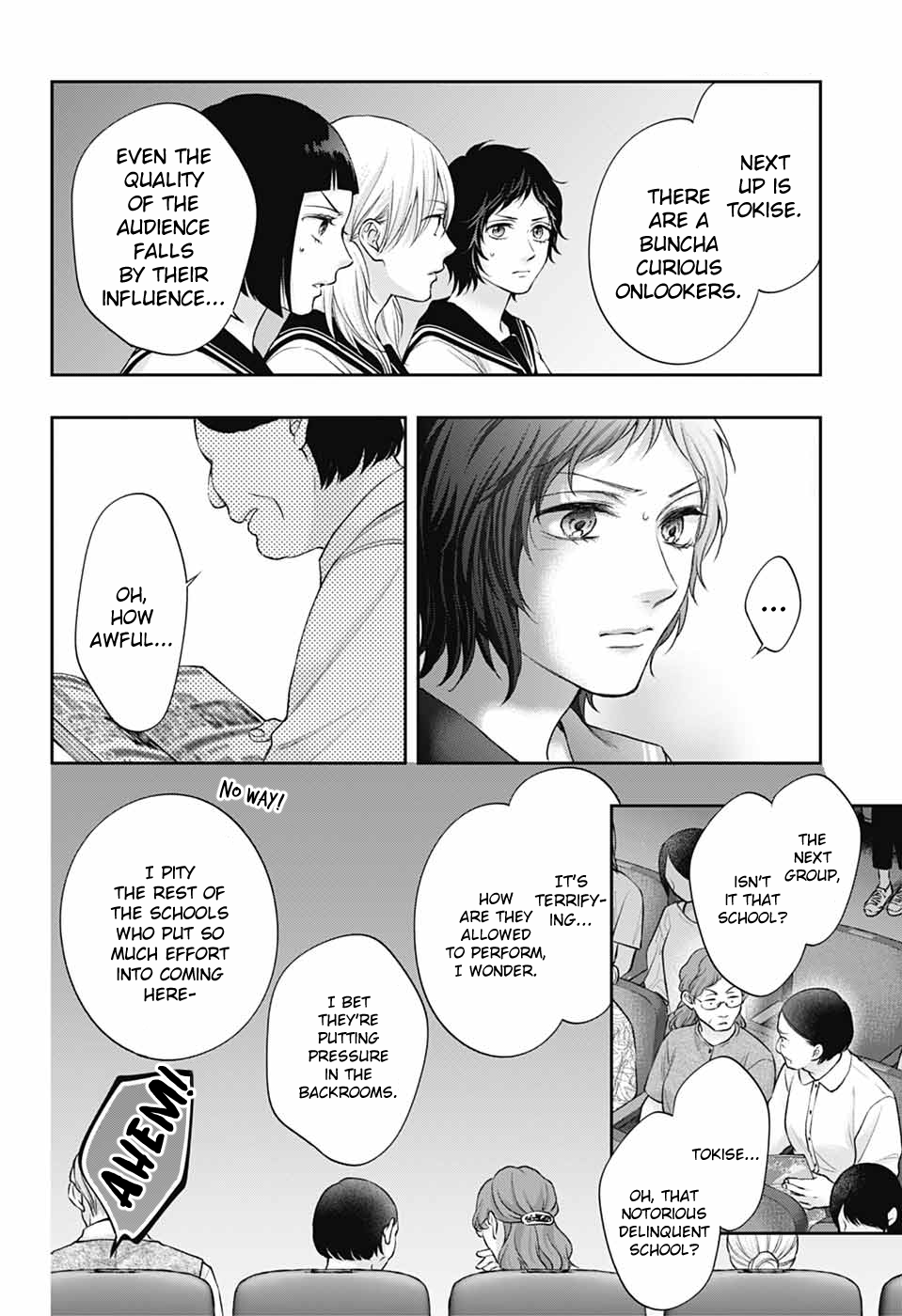 Read Kono Oto Tomare! (EN) Manga Online