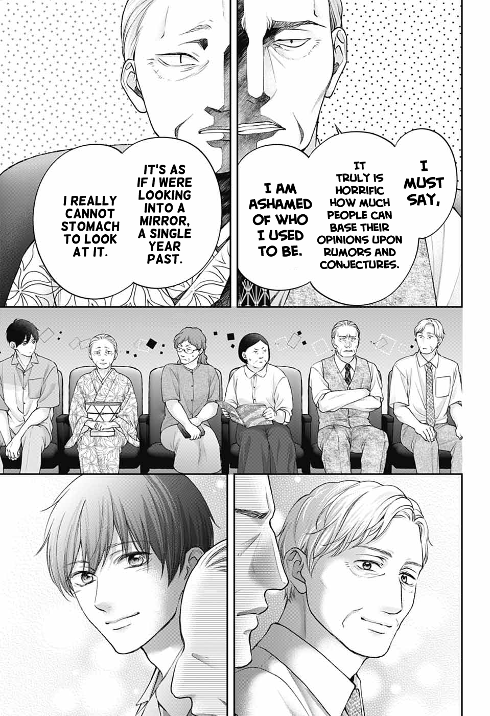Read Kono Oto Tomare! (EN) Manga Online