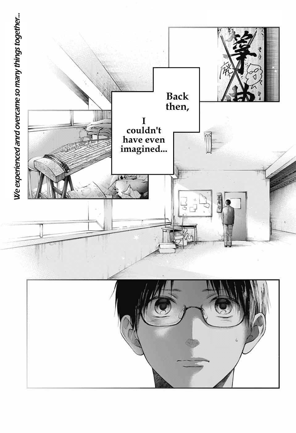 Read Kono Oto Tomare! (EN) Manga Online