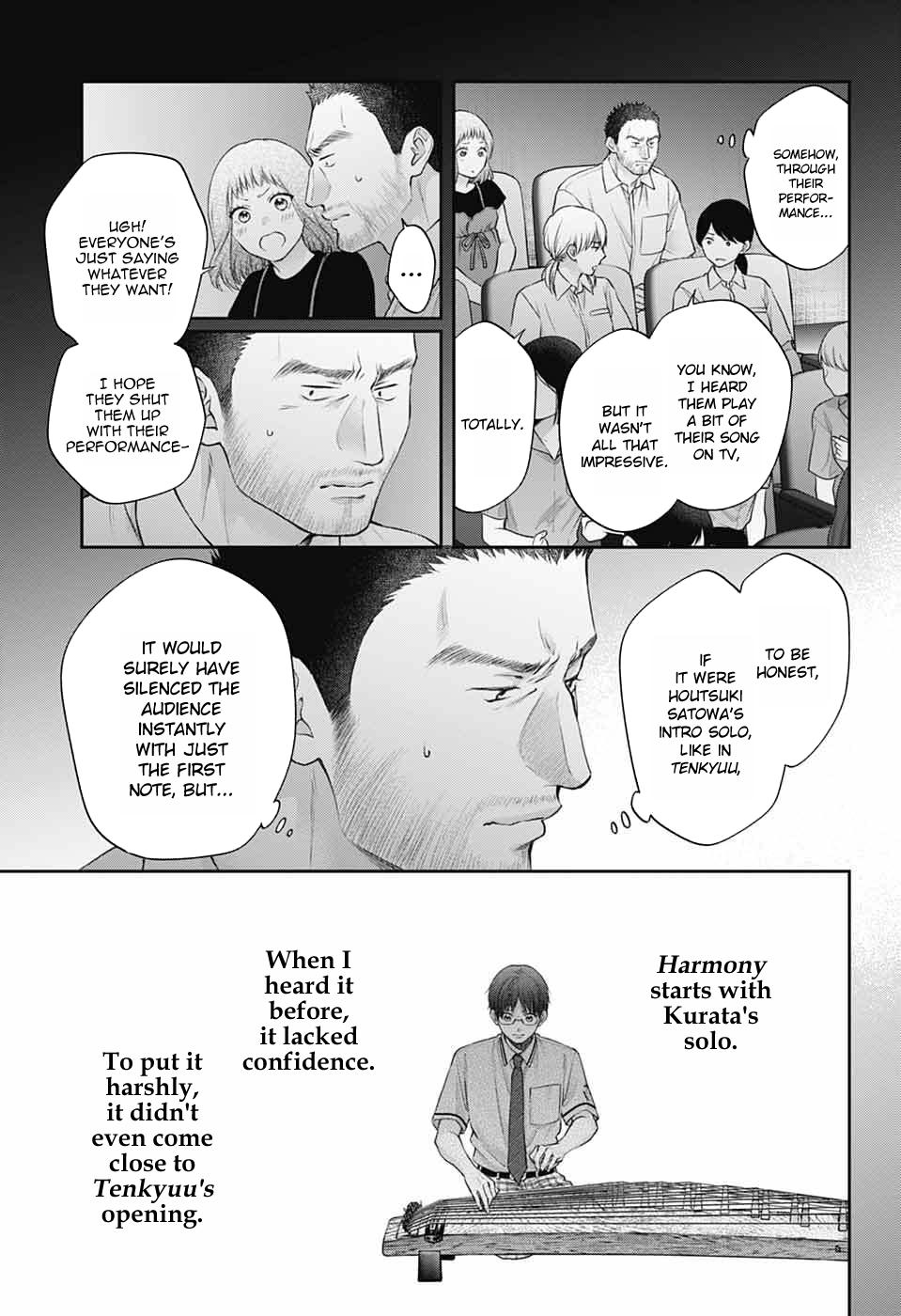 Read Kono Oto Tomare! (EN) Manga Online