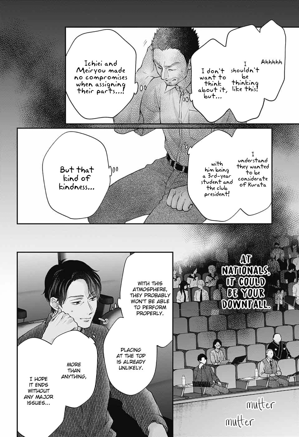 Read Kono Oto Tomare! (EN) Manga Online