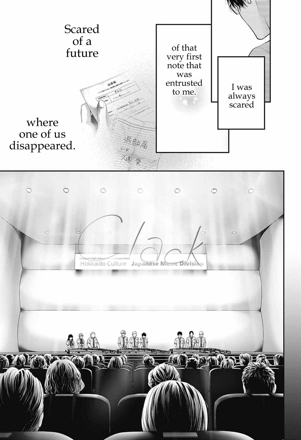 Read Kono Oto Tomare! (EN) Manga Online