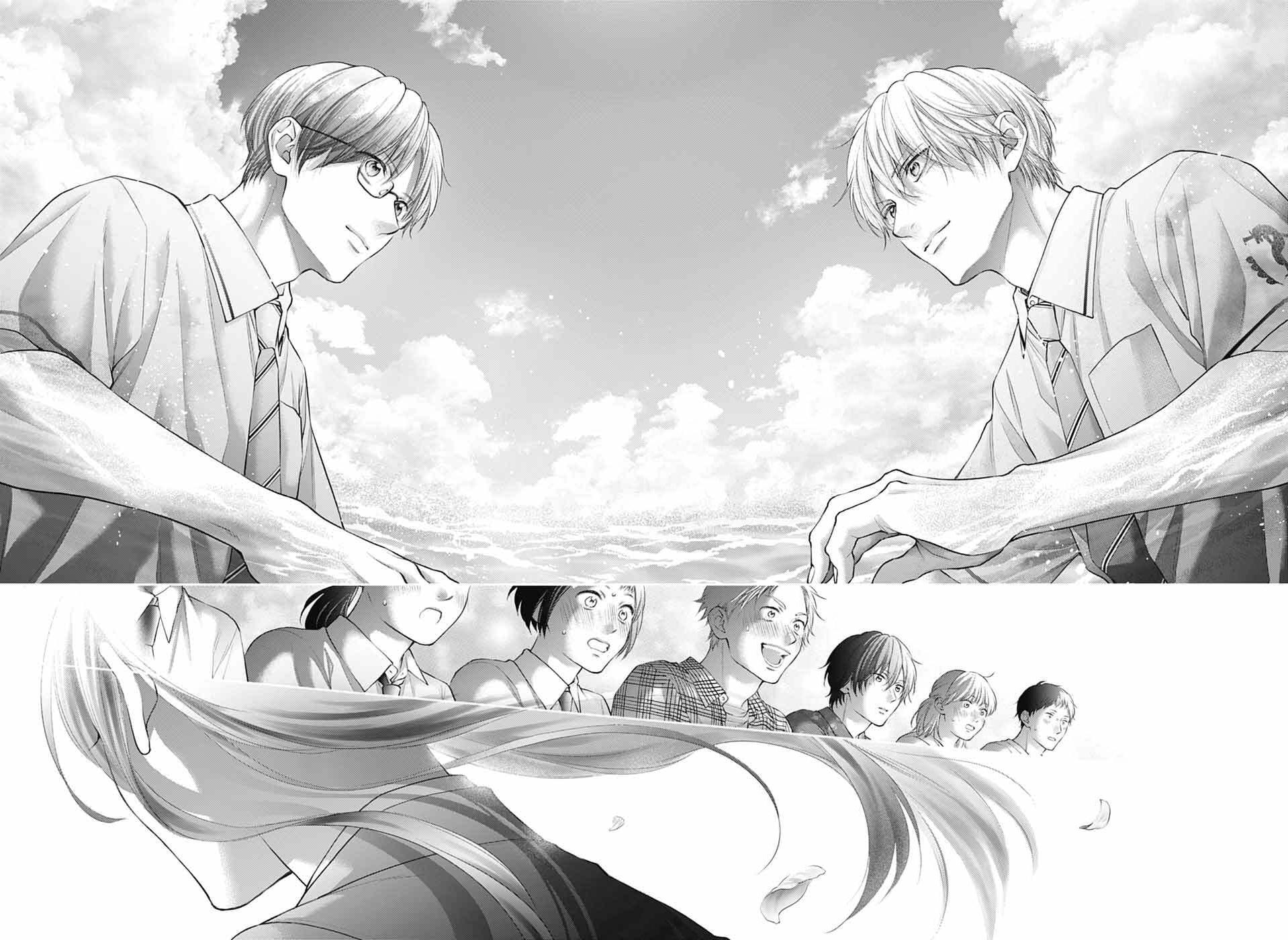 Read Kono Oto Tomare! (EN) Manga Online