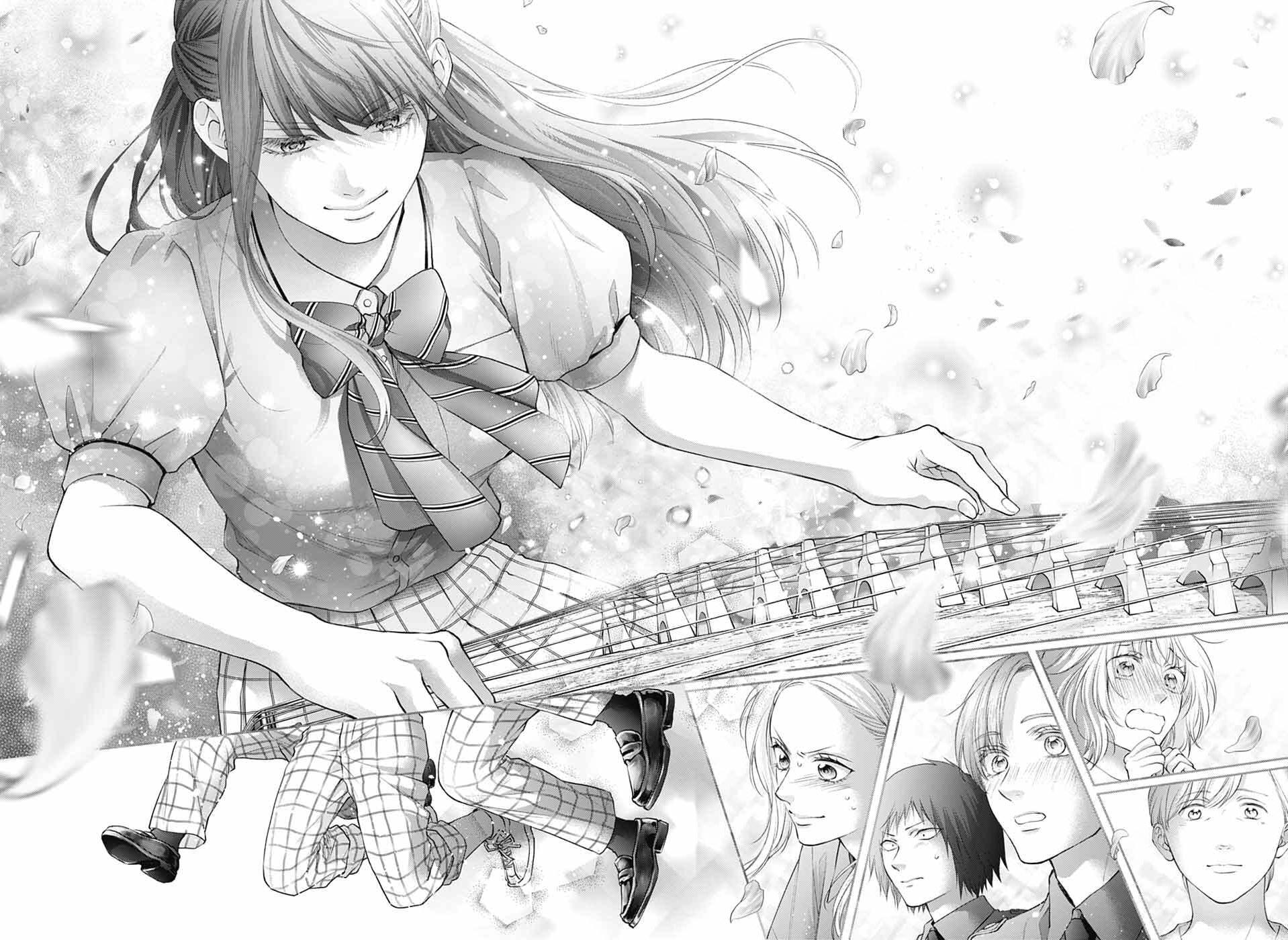 Read Kono Oto Tomare! (EN) Manga Online