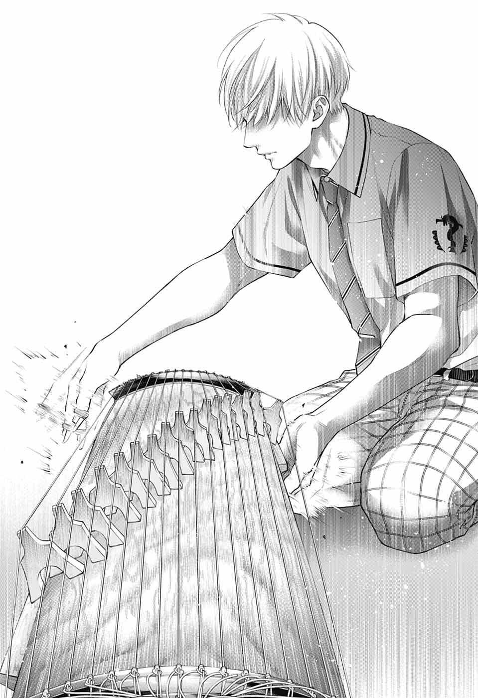 Read Kono Oto Tomare! (EN) Manga Online