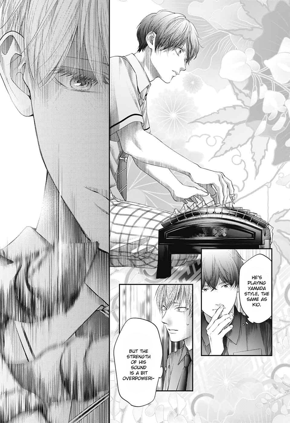 Read Kono Oto Tomare! (EN) Manga Online