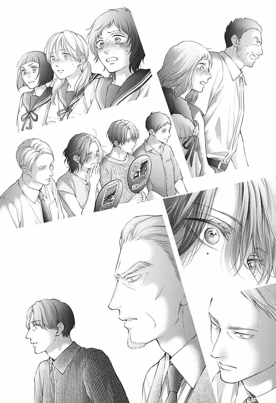 Read Kono Oto Tomare! (EN) Manga Online