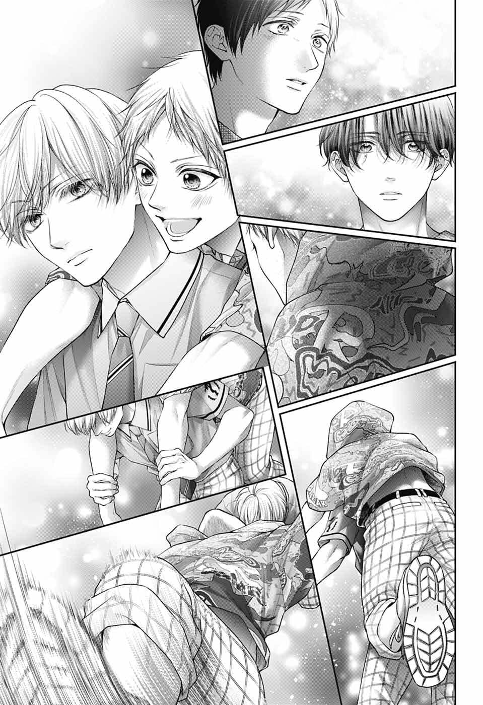Read Kono Oto Tomare! (EN) Manga Online