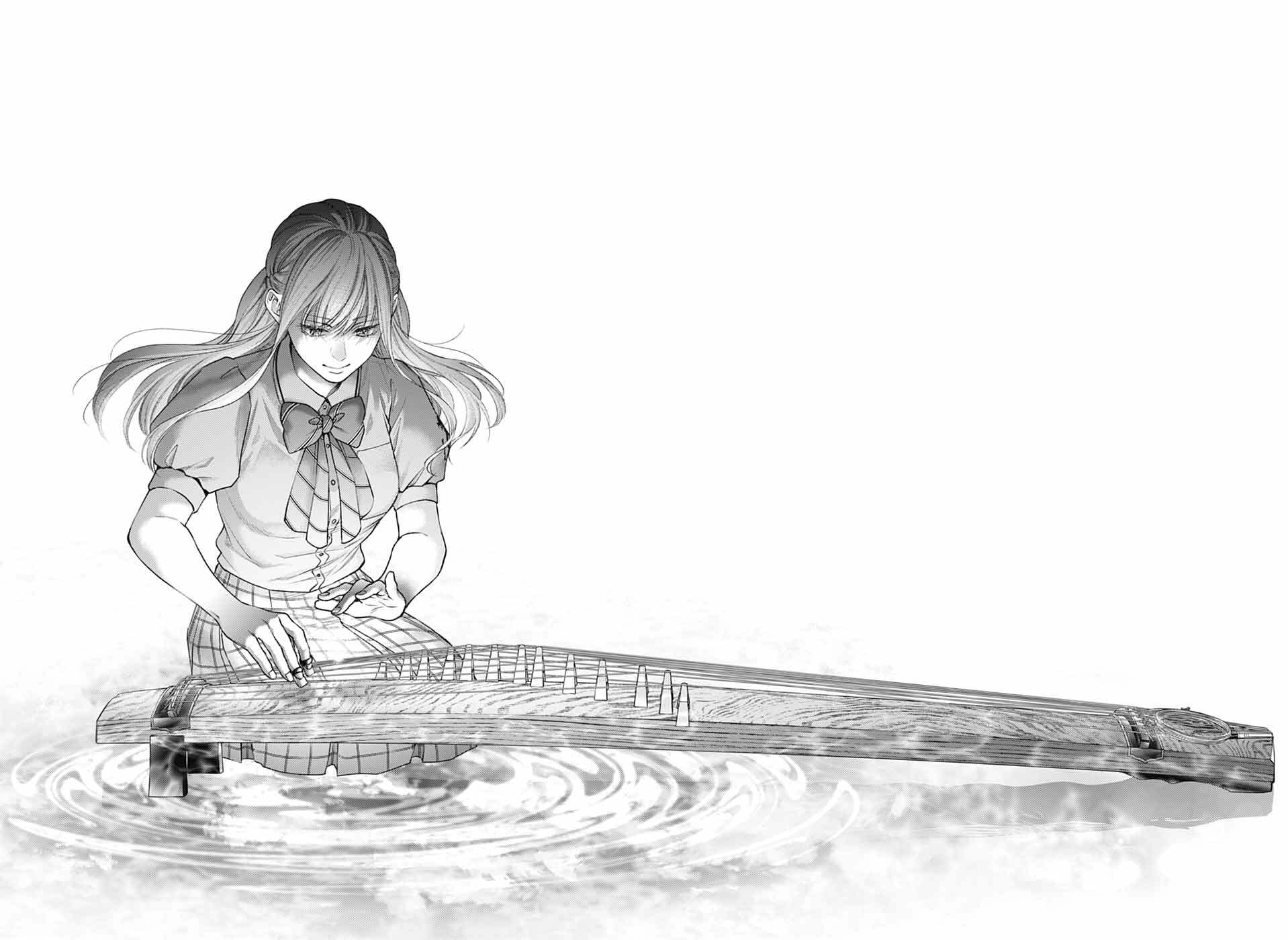 Read Kono Oto Tomare! (EN) Manga Online