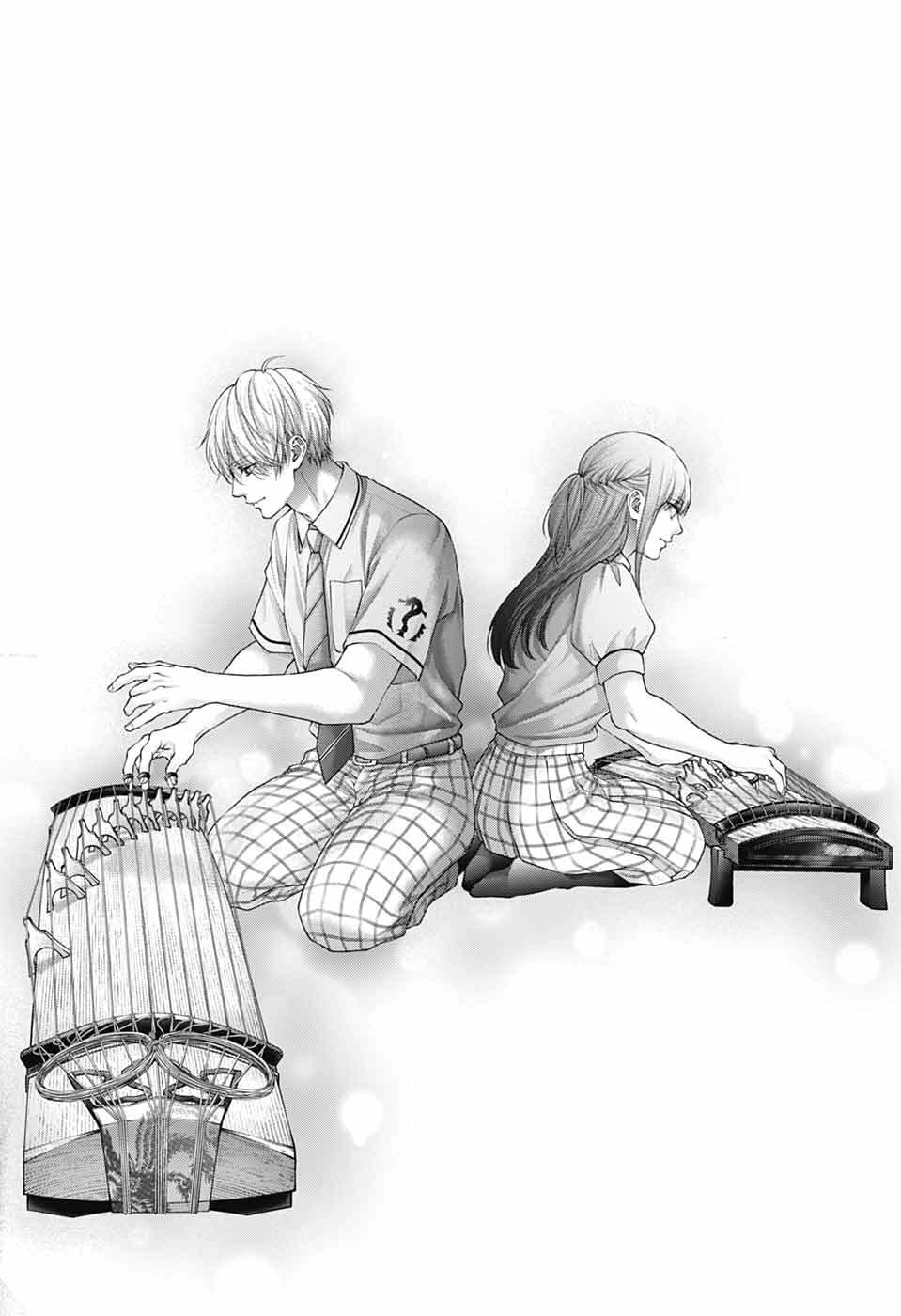 Read Kono Oto Tomare! (EN) Manga Online