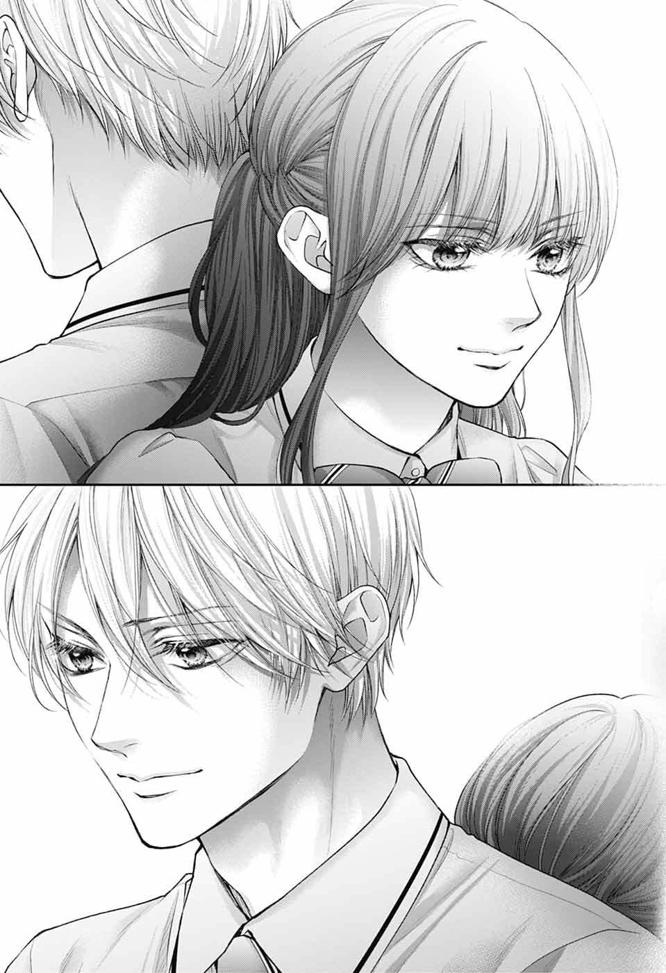 Read Kono Oto Tomare! (EN) Manga Online