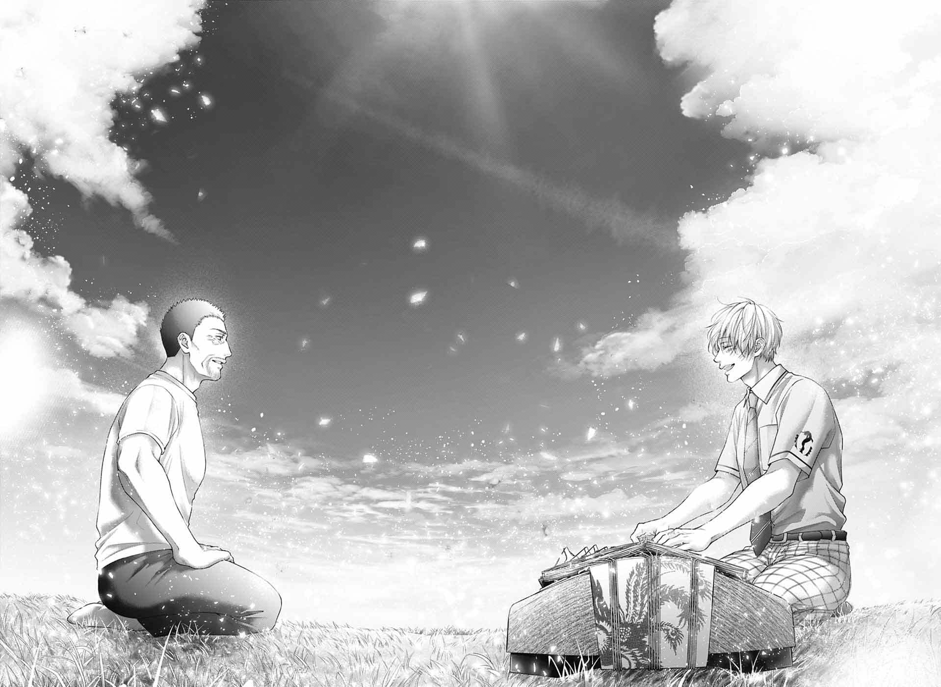 Read Kono Oto Tomare! (EN) Manga Online