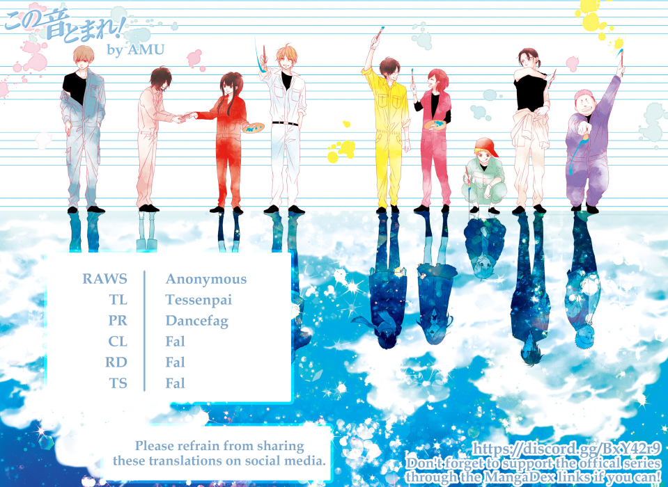 Read Kono Oto Tomare! (EN) Manga Online