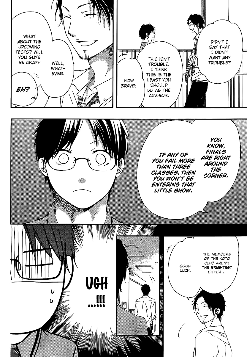 Read Kono Oto Tomare! (EN) Manga Online