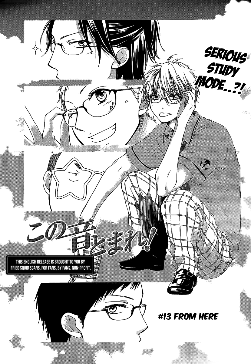 Read Kono Oto Tomare! (EN) Manga Online