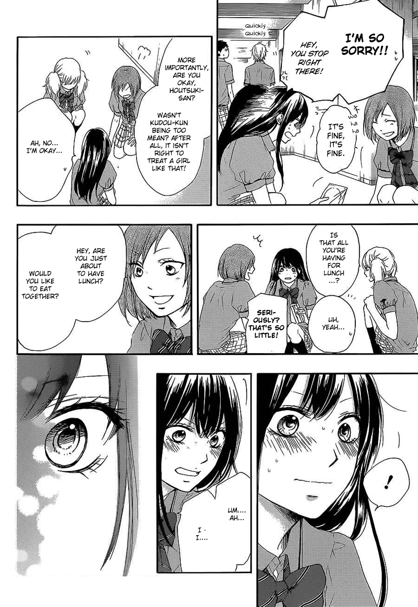 Read Kono Oto Tomare! (EN) Manga Online