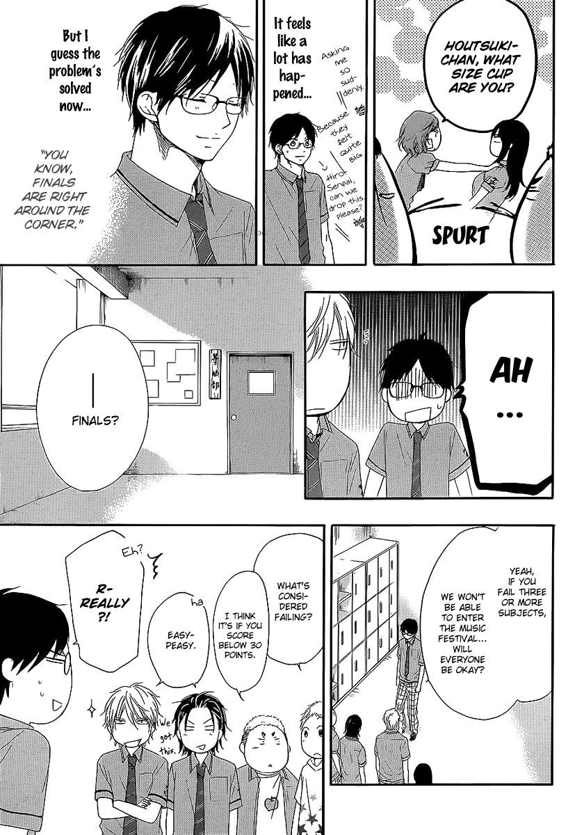 Read Kono Oto Tomare! (EN) Manga Online