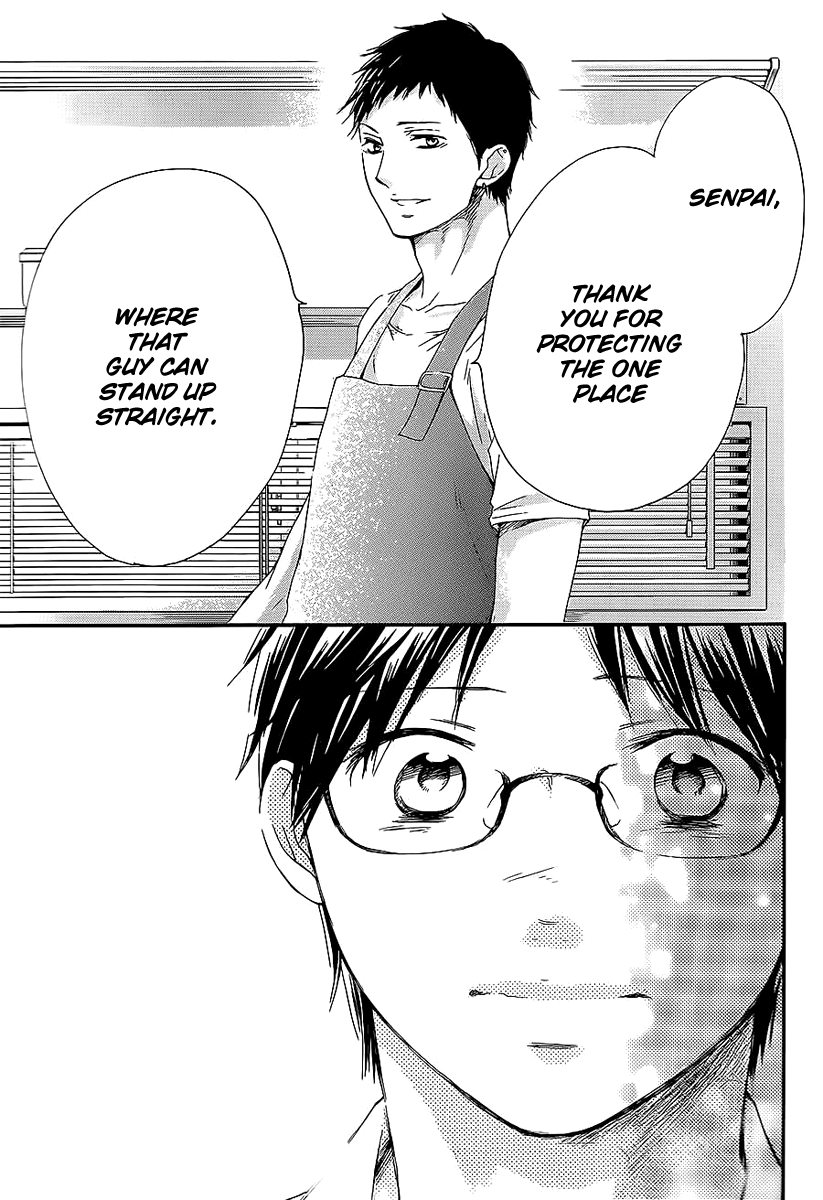 Read Kono Oto Tomare! (EN) Manga Online