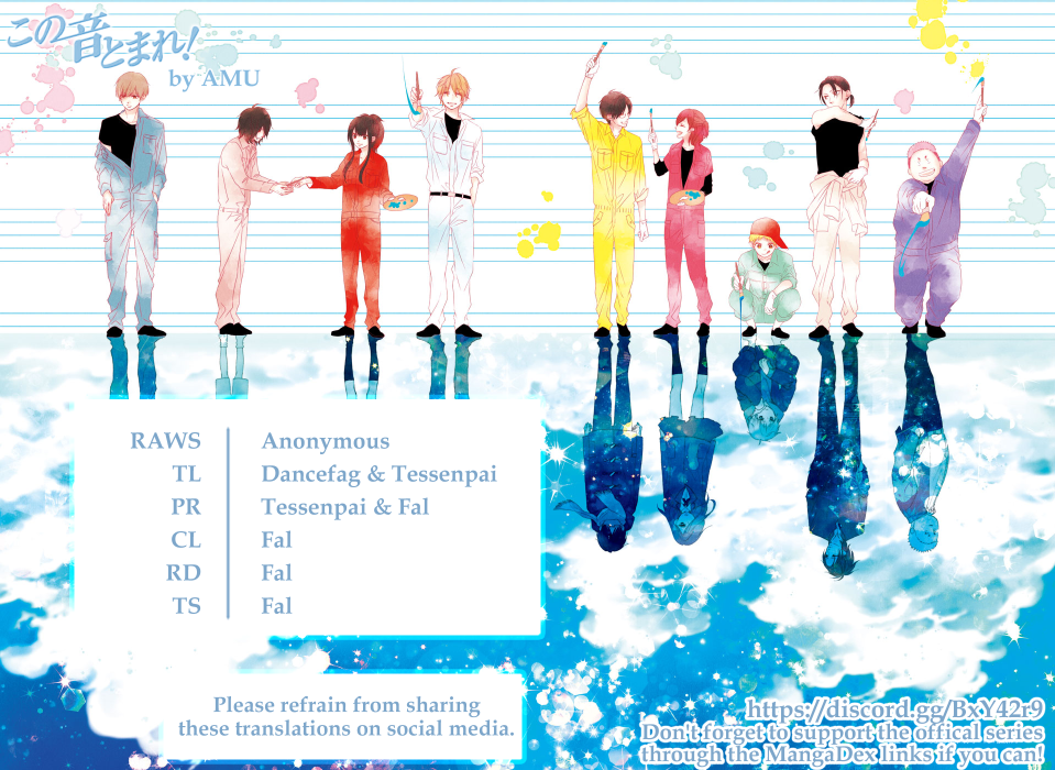 Read Kono Oto Tomare! (EN) Manga Online