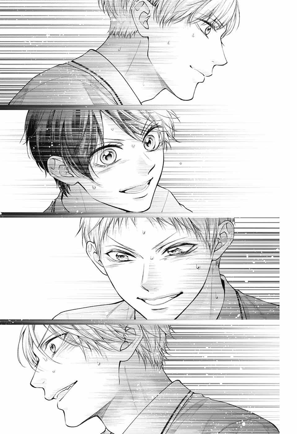 Read Kono Oto Tomare! (EN) Manga Online