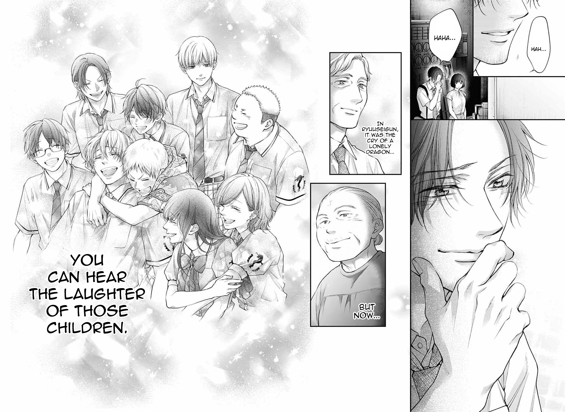 Read Kono Oto Tomare! (EN) Manga Online