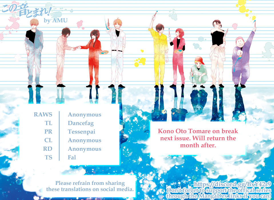 Read Kono Oto Tomare! (EN) Manga Online