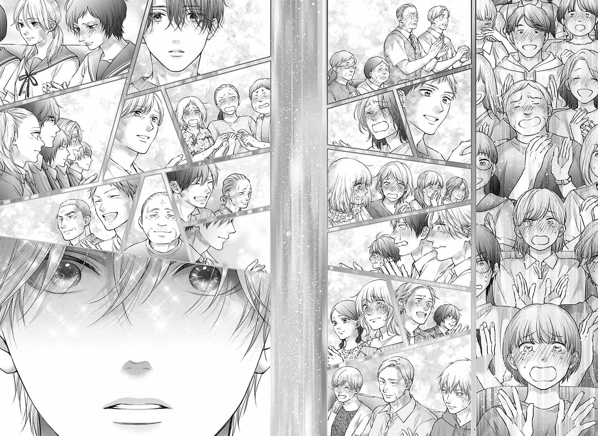 Read Kono Oto Tomare! (EN) Manga Online