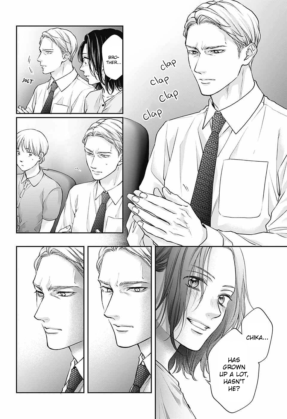 Read Kono Oto Tomare! (EN) Manga Online