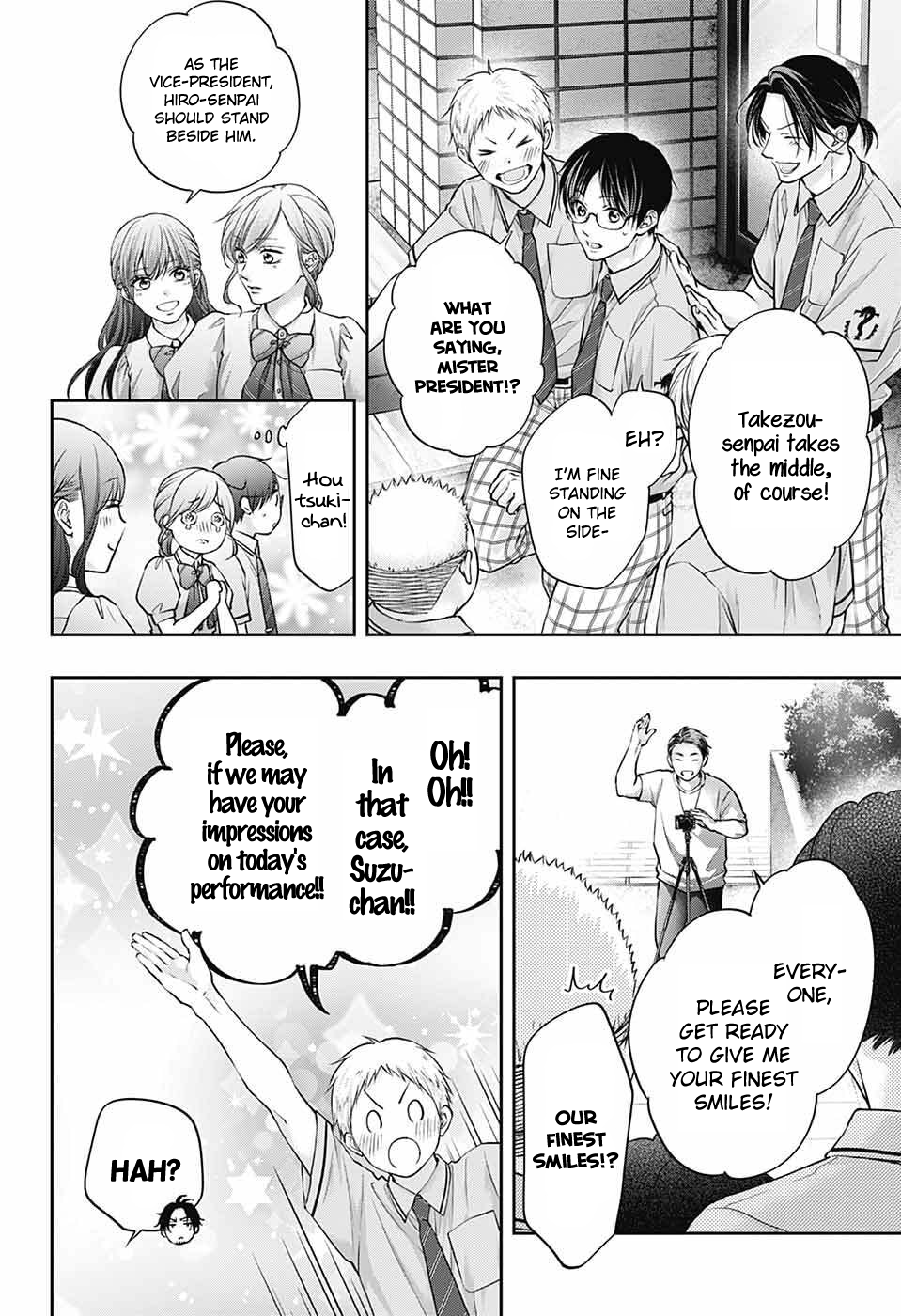 Read Kono Oto Tomare! (EN) Manga Online