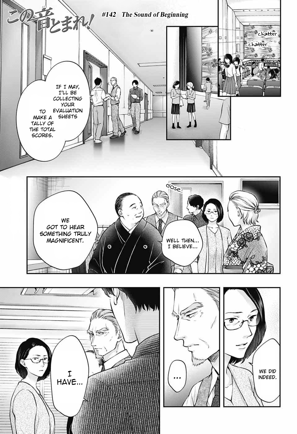 Read Kono Oto Tomare! (EN) Manga Online
