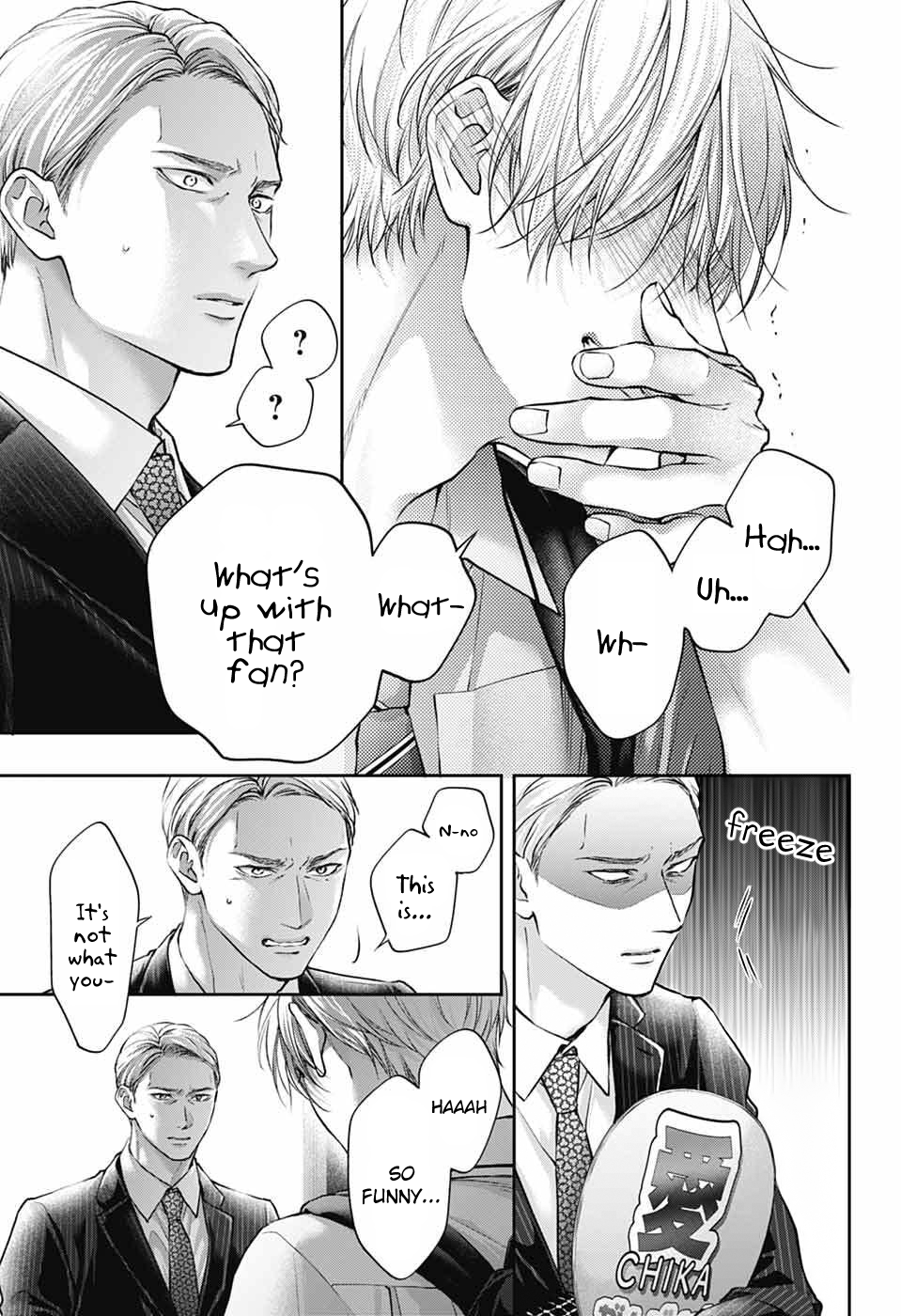 Read Kono Oto Tomare! (EN) Manga Online