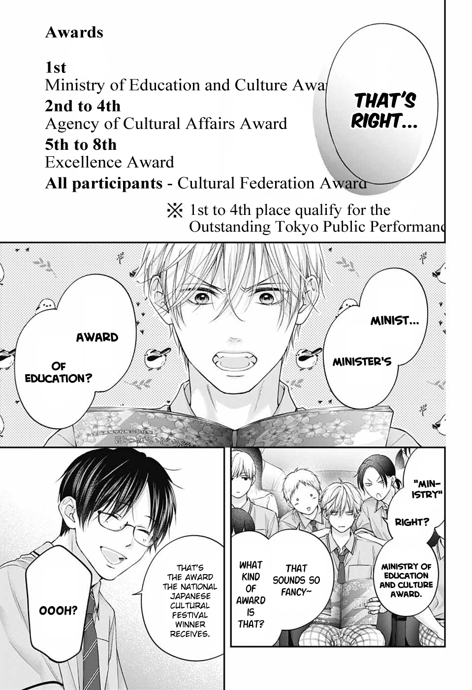 Read Kono Oto Tomare! (EN) Manga Online