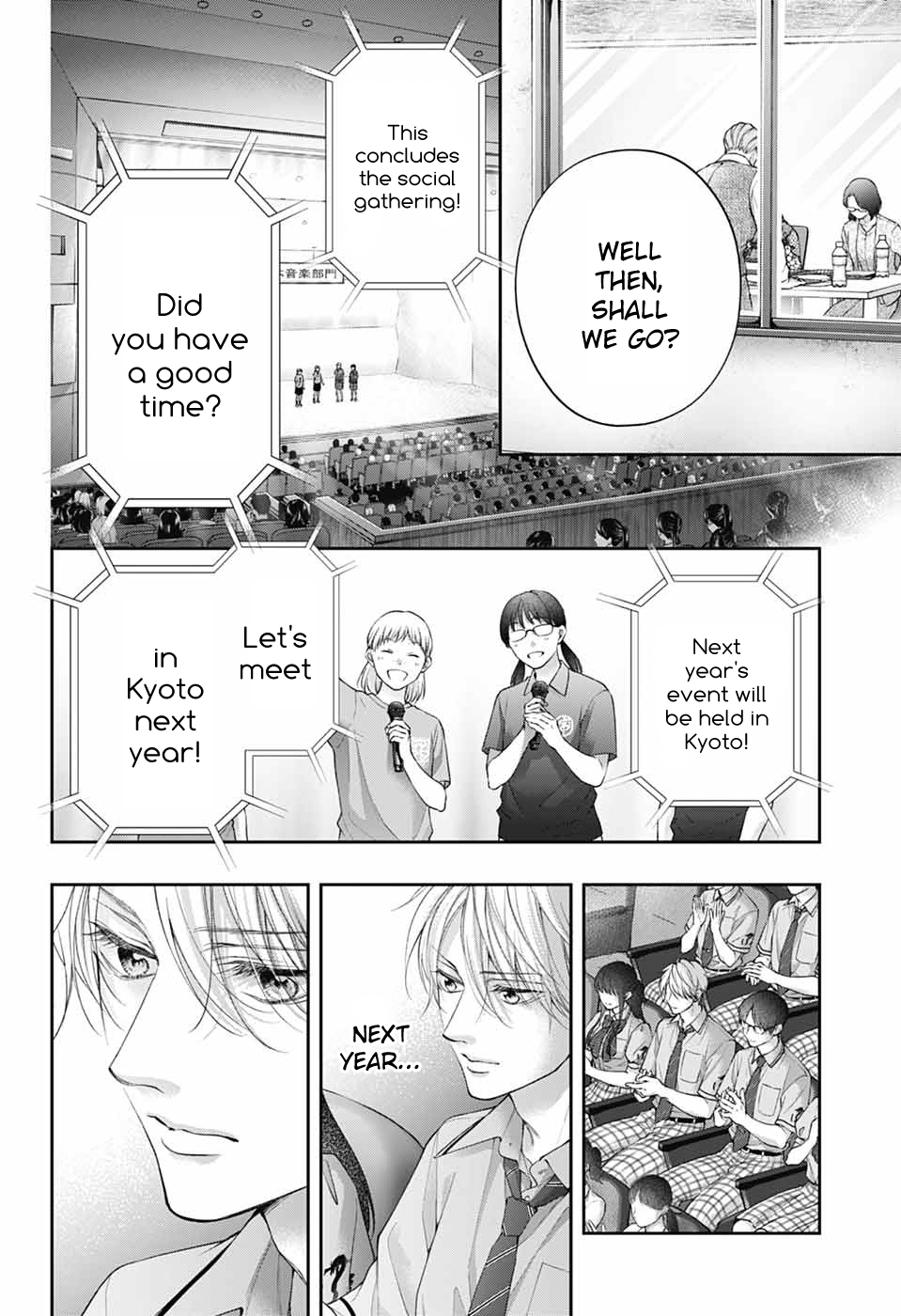 Read Kono Oto Tomare! (EN) Manga Online