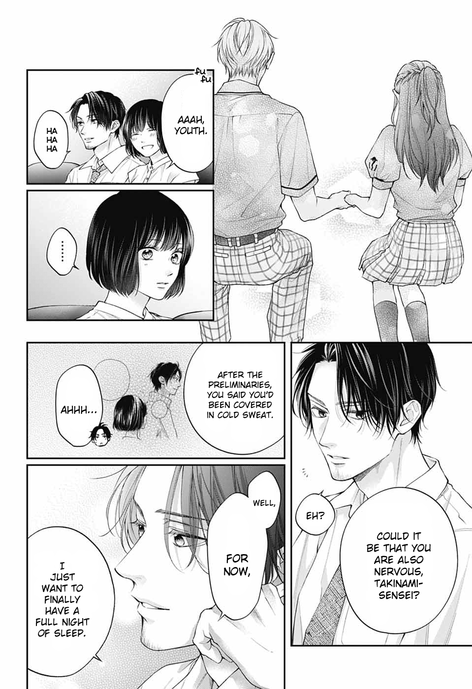 Read Kono Oto Tomare! (EN) Manga Online