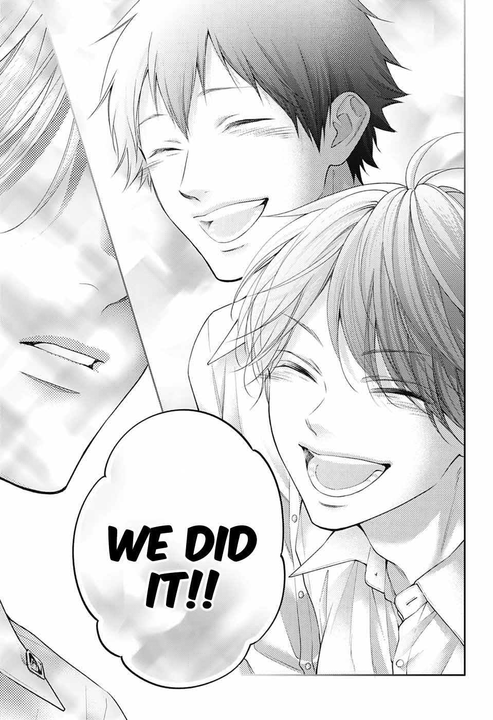 Read Kono Oto Tomare! (EN) Manga Online